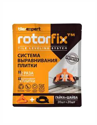 Многоразовые СВП RotorFix гайка (20 шт.) - фото 10674
