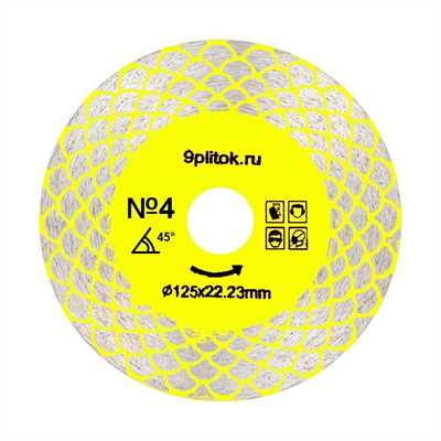 Алмазный диск для заусовки плитки под 45°, Ø 125 мм, 9PLITOK №4 - фото 11449