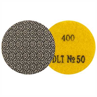 Алмазный гибкий шлифовальный круг для гравера DLT №50, #400, 50мм (гальв) - фото 11831