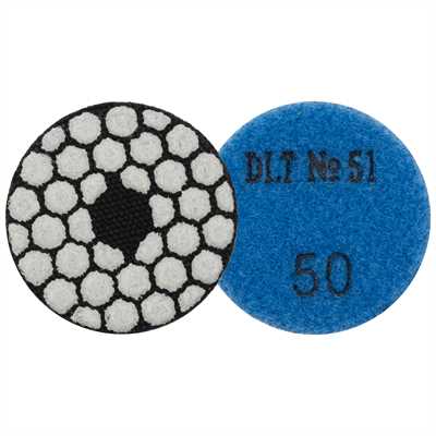 Алмазный гибкий шлифовальный круг для гравера DLT №51, #50, 50мм - фото 11869