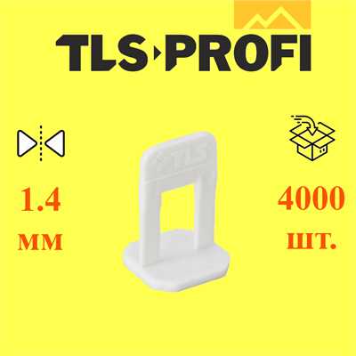 TLS 1.4мм мини опт 80031 - фото 13525