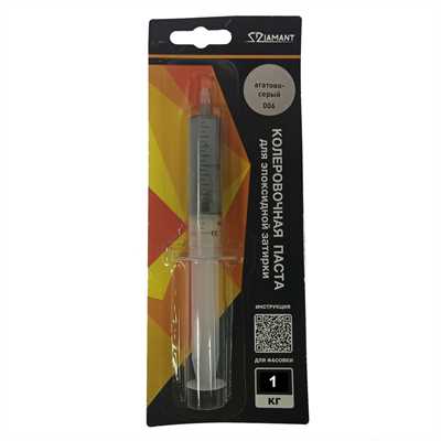 Паста колеровочная Диамант 2.5 кг 3184