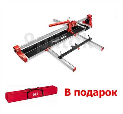 Плиткорез DLT Maxline 1270 мм с лазером + сумка 18763 - фото 18487