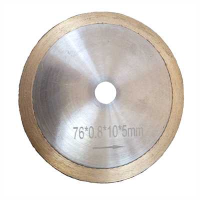 Диск отрезной HotPress Bronze 76х10х0,8мм (на Мини-УШМ) 01357 - фото 18509