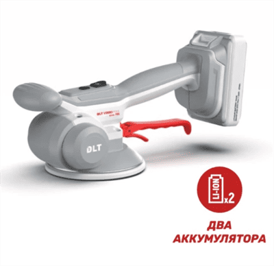 Виброприсоска для укладки плитки DLT Vibro MAX версия PRO NEW (2 аккумулятора) 01330 - фото 18594