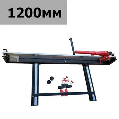 Плиткорез ASP-1200 (рез до 1210 мм) 01097