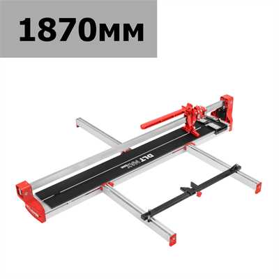 ПЛИТКОРЕЗ DLT MAXLINE 1870ММ 00165