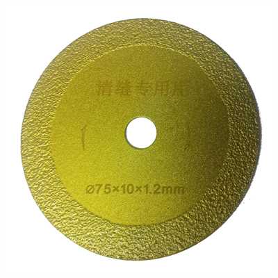 Диск алмазный отрезной 75х10x1,2 для мини ушм резки стекла, керамической плитки керамогранита (золотой) 01374