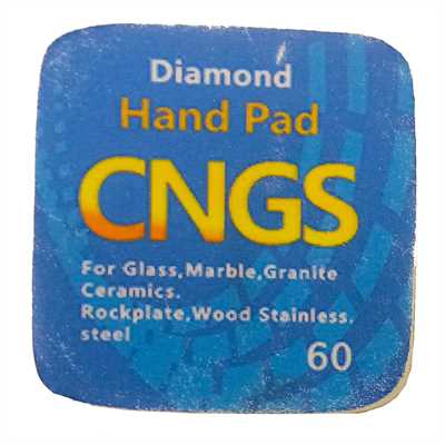 Алмазный мини-притир гибкий, #60 (ПАД 60) 01443