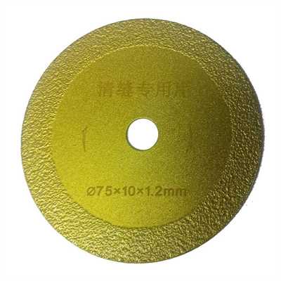 Диск алмазный отрезной 75х10x1,2 для мини ушм резки стекла, керамической плитки керамогранита (золотой) 01374