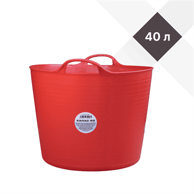 Ведро 40л цветное 01021