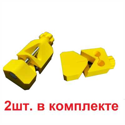 2 штуки угловые фиксаторы "Стаб" с регулировкой зазора склейки (комплект) 23308