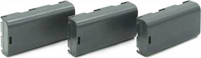 Аккумуляторная батарея FUKUDA Li-ion 2600 01594
