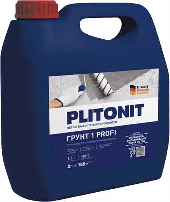 PLITONIT Грунт 1 PROFI, 3 л,  грунтконцентрат глубокого проникновения 01553