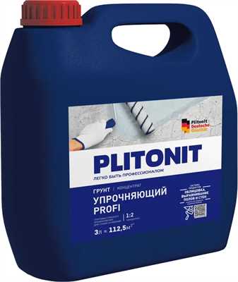 PLITONIT Грунт Упрочняющий  PROFI, 3 л, грунтовка глубокого проникновения для слабых оснований 01554