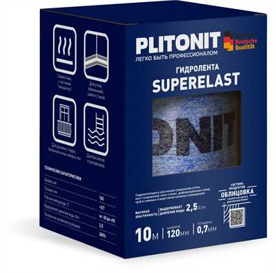 PLITONIT Гидролента SuperElast-10 01558