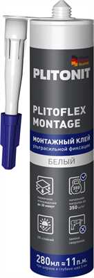 PLITONIT PlitoFlex Montage клей монтажный 280 мл 01568