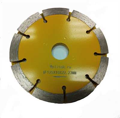 Алмазный диск 9plitok для штробления в бетоне, 125мм (сдвоенный) - фото 8834