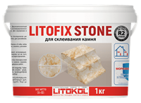 Эпоксидный клей LITOFIX STONE (R2) (1 кг)