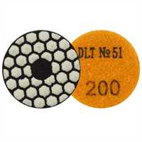 Алмазный гибкий шлифовальный круг для гравера DLT №51, #200, 50мм
