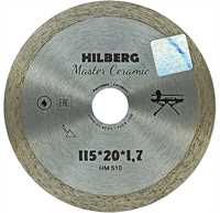 Диск алмазный отрезной 115*20 Hilberg Master Сeramic сплошной 00826