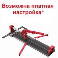 Плиткорез DLT PROLINE, рез до 1200мм (NEW) 00755