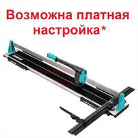 Плиткорез механический BIHUI, 1200мм 00794