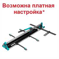 Плиткорез механический BIHUI серии Deluxe рез до 1600 мм со скидкой 01150у