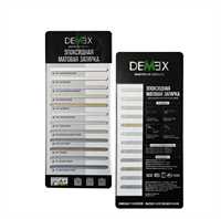 Палитра затирок DEMEX матовая 01279