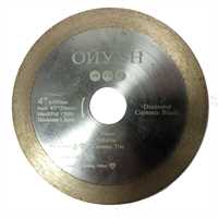 Диск 105х20х1,2 ОЙУУН без фланца (чистый прямой рез) 50114