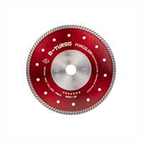 Алмазный диск BIHUI B-Turbo 200мм 01310