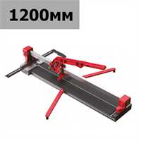 Плиткорез DLT PROLINE, рез до 1200мм (NEW) 00755