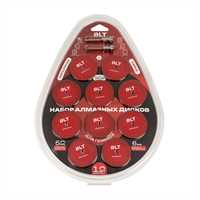 Набор алмазных дисков для гравера DLT, вакуумная пайка, 10 шт, 50мм, концевик 6мм 00729