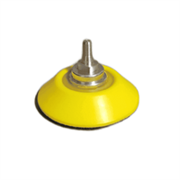 Тарелка опорная Ø50мм для гравера G-100 (на резьбе) 00804