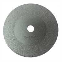 Диск алмазный отрезной 75х10x1,2 для мини ушм резки стекла, керамической плитки керамогранита (серебристый) 01373