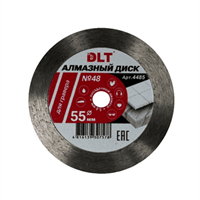Алмазный диск DLT № 48 для гравера, 55мм*0,7мм 01410