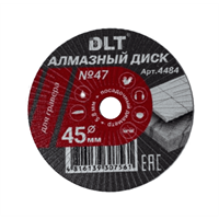 Алмазный диск DLT № 47 для гравера, 45мм*0,9мм 01409