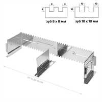 Раздвижная гребёнка-трансформер двухсторонняя (зуб 10 и 8мм) 00765