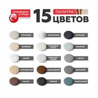 PLITONIT PlitoSil Premium 310 мл, силиконовый герметик 3693
