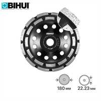 Алмазный шлифовальный диск (алмазная чашка) BIHUI DUAL-ROW MAX 180 мм 01642