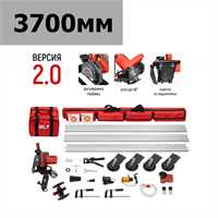 Система резки крупноформатной плитки DLT SLim Cutter KIT-Plus, версия 2.0 01641