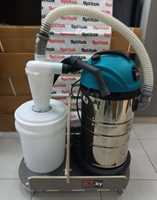 Набор пылесос DLT extraline PL30 + циклон + тележка со скидкой