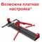 Плиткорез DLT PROLINE, рез до 1200мм (NEW) 00755 - фото 14717