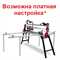 Плиткорез электрический DLT OptiTronic Auto-1200, рез до 1200мм, с АВТОМАТИКОЙ 00595 - фото 14725 Плиткорез электрический DLT OptiTronic Auto-1200, рез до 1200мм, с АВТОМАТИКОЙ 00595 - фото 14725