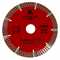 Диск алмазный 116*20 для заусовки №5 для мокрорезов 00664