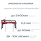 Плиткорез электрический JING 9201A-2400мм 3374