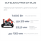 Система резки крупноформатной плитки DLT SLim Cutter KIT-Plus 00484