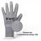 Перчатки  Sapset Avior Grey (тонкие обливные) 10 размер 01551